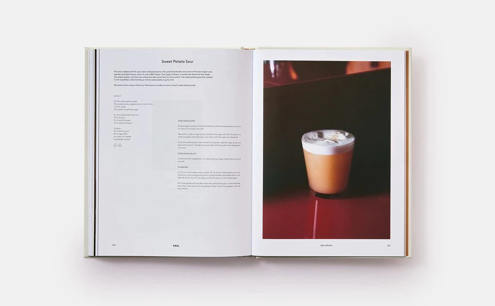 Coffee Table Book "Bao"  Erchen Chang, Shing Tat Chung, Wai Ting Chung - mahina